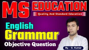 English Grammar01